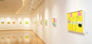 BNK경남은행, BNK경남은행갤러리 ‘노정화 개인전’ 진행