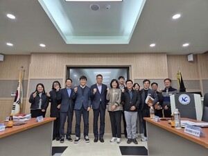 남해군·경남도립남해대학·남해군관광문화재단 킥오프 회의 개최