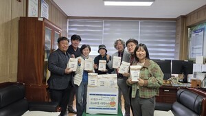 하동별맛축제..수험생 위한 응원으로 감동의 마침표