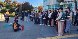 남해군 농업기술센터, 화재 대비 합동 소방훈련