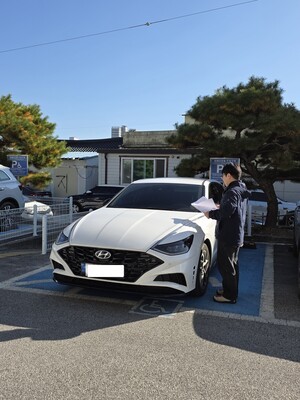 거창군, 2025년 장애인전용주차구역 민관 합동점검 실시