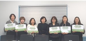 양산시, 올해 공공형어린이집 6곳 신규 선정