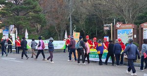 창녕군, 산불예방 및 국산목재 이용 활성화 캠페인 동시 실시