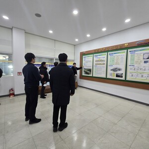 거제시·K-water 상생협의회 개최