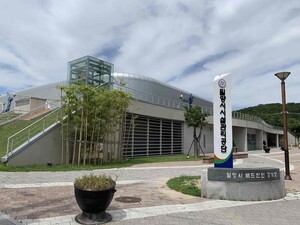 밀양아리랑우주천문대, 오토캠핑장에서‘찾아가는 천문대’운영