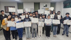 고성군청소년방과후아카데미 &apos;주산&apos; 민간 급수 자격취득