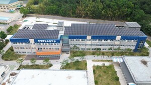 진영제일고‘경남 그린스마트 미래학교’개관식 개최