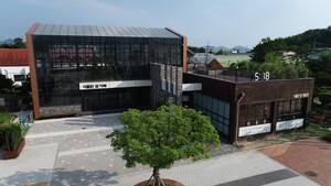 거제식물원, 12월 가드닝데이  &apos;크리스마스 트리 만들기&apos; 운영