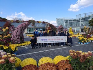 거창창포원 국화 가든멈 200여 개 민간정원 나눔