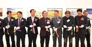 거창군, 제2회 영호남 상생예술 사진교류전 개최