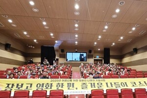 함양군, 2025년 어르신을 위한 영화관 나들이 지원사업 호평 속 마무리