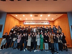 통영시, 노인복지시설 종사자 전문화 교육 실시