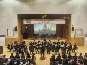 밀양 산안愛 윈드오케스트라, 산내초에서 제1회 정기연주회 개최