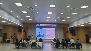 거제시 민생회복지원금 담당자 교육 실시