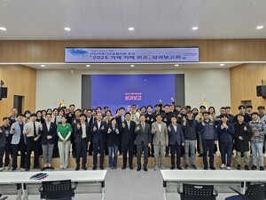 거제 관광의 흐름, 젊은 세대가 바꿨다… ‘거제카페위크’ 성과공유회 개최