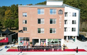 의령군, ‘도란도란 청년하우스’ 입주자 모집