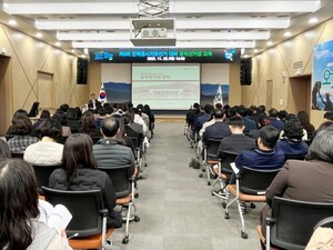 함양군 제9회 전국동시지방선거 대비 공직선거법 교육 실시
