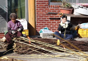 지리산함양 전통한지 공개행사