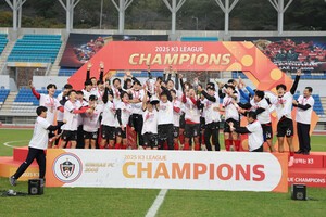 김해FC2008 프로리그 진출 시민설명회 개최