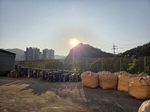 김해시, 폐수도계량기 온비드 공개 매각 추진