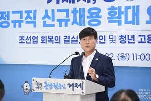 변광용 거제시장,  지역 발전·조선업 성장 해법, ‘상생’에서 찾는다