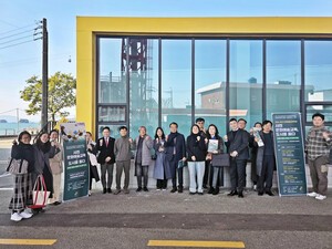 사천시 문화예술교육 ‘미래 5개년’ 청사진 제시