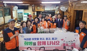 진주시 평거동 지역사회보장협의체, 저소득 독거노인가구 밑반찬 전달