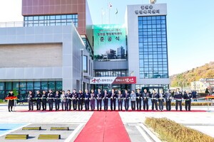 함안군, 칠원읍행정복지센터 준공… 40년 숙원 해결