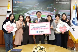 김해시, 드림스타트 운영평가 ‘우수기관’ 선정