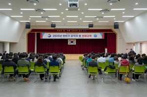통영시, 청렴 실천의 첫걸음‘하반기 공직자 청렴교육’성료