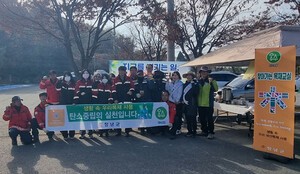 창녕군, 2025년 국산목재 이용 활성화 캠페인 실시