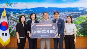 합천군, 치매 걱정 없는 노후 실현