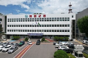 의령군, 2026년 상반기 공공근로사업 참여자 모집