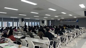 ‘진주시 건강위원회 발전대회’ 개최