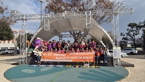 사천시, 2025년 여성폭력 예방 캠페인 실시