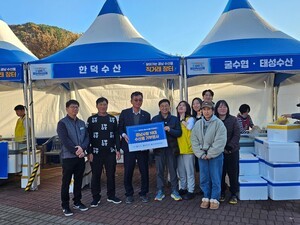 의령군 ‘찾아가는 수산물 직거래 장터’ 성황