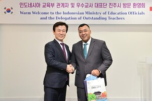 진주시-인도네시아, 디지털 교육협력 확대