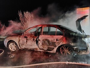 창원 의창구 외산리 공원 주변 도로서 승용차 화재…1명 사망