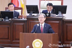 의령군, 내년 예산 5,387억 원 편성…올해보다 3.14% 증액