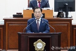 성낙인 창녕군수, 시정연설 통해 내년도 군정운영 방향 제시