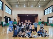 사천시청여자농구단, 재능기부 찾아가는 농구교실 운영