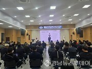 거제시, 공사·용역 계약업체와 청렴 동행에 나선다